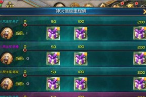 如何快速击败魔域炼狱暗骑？