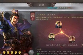 《以五杀魔导团》主角加点攻略——让你的主角更加强大（从初学者到高手）