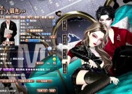 cf8周年纪念戒指的佩戴方式是什么？
