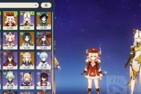 《白夜极光火队阵容实战攻略》（以白夜极光为核心）