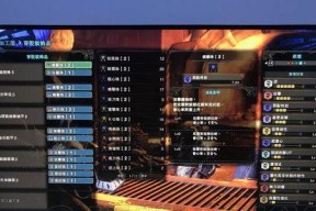怪物猎人世界炎妃龙弱点是什么？属性详解有哪些？