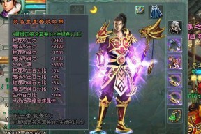 征途2中神将卡的获取途径有哪些？