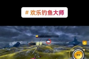 一键钓鱼在魔兽世界中如何操作？一键钓鱼功能有哪些优势？