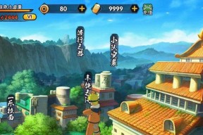 火影忍者手游秘境通关攻略（细节打法全解析）