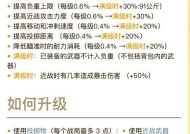 在《刀塔》中如何快速调整技能范围？调整范围有哪些快捷方式？