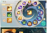 完美世界朱雀天赋神通是什么？朱雀的特殊能力有哪些？