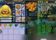 《梦幻西游》游戏队长礼盒获取攻略（打造最强队伍）