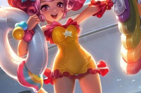 小乔陪跑皮肤的售价是多少？