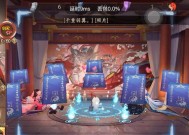 阴阳师暖冬大礼包获取途径及内容是什么？