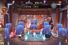 阴阳师暖冬大礼包获取途径及内容是什么？