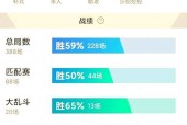 英雄联盟中英雄分数下降如何恢复？有哪些有效的方法可以补分？