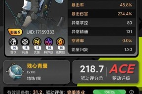 《英雄联盟手游巴龙刽子手任务攻略》（巴龙刽子手任务怎么完成）