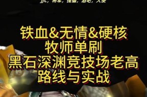 魔兽世界背包开启方法是什么？