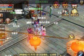 九阴真经手游平民玩法有哪些？如何在不花钱的情况下玩好九阴真经手游？