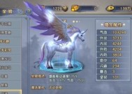 《小鸡快跑2》游戏攻略（掌握关键技巧）