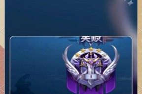 王者荣耀晒星星的正确方法是什么？