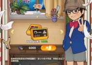 数学争霸战，唯学霸可统一天下（让数字舞动你的智慧）