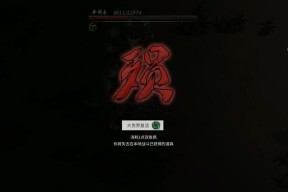 鬼谷八荒双鱼佩充能方法是什么？充能后有什么作用？
