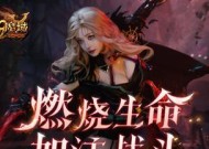 魔域血族觉醒的最佳时机是什么时候？觉醒后有哪些变化？