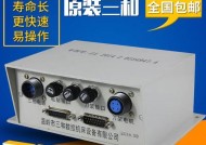 四工位刀塔损坏如何复位？复位步骤是什么？