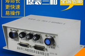 四工位刀塔损坏如何复位？复位步骤是什么？