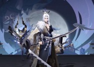 阴阳师鬼切饰品获取条件是什么？