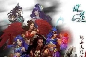 《武林3》游戏新手玩家13个必备常识（从零开始）