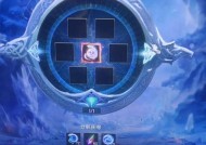 魔域新星冒险者历练之旅奖励什么？历练之旅的奖励内容有哪些？