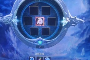 魔域新星冒险者历练之旅奖励什么？历练之旅的奖励内容有哪些？