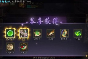 三国杀以前的盒子精品有哪些？如何获取以前的盒子精品？
