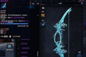 剑灵噬魂武器的性能如何？噬魂武器是否值得使用？