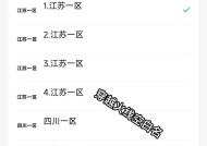 CF名字点如何设置？有哪些创意名字点推荐？