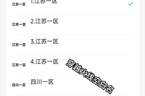 CF名字点如何设置？有哪些创意名字点推荐？
