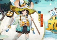 铁鼠御魂搭配推荐攻略（以阴阳师铁鼠为例）