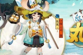 铁鼠御魂搭配推荐攻略（以阴阳师铁鼠为例）