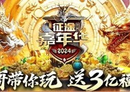 部落冲突迪奥流断边的正确方法是什么？