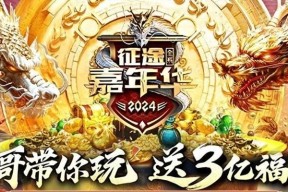部落冲突迪奥流断边的正确方法是什么？