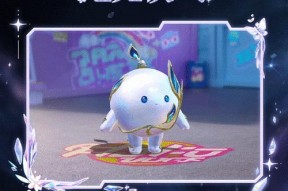 黄金特权包含哪些皮肤？如何获得？
