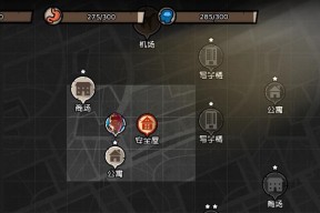 《幸存者危城》游戏武器介绍（挑选合适武器）