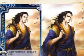 三国杀中的郭嘉角色表现如何？技能特点是什么？