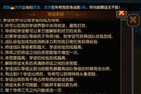 刀塔中如何有效攻击肉球？