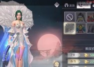 完美世界手游星蕴灵石获取途径有哪些？