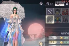 完美世界手游星蕴灵石获取途径有哪些？