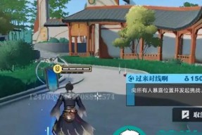 《天问》守护龙脉玩法详解（逐层升级）