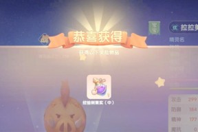 精灵放生后提供的经验如何利用？