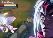 LOL手游韦鲁斯攻略（掌握韦鲁斯的关键技巧）