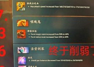 在Dota中不使用默认键位如何操作？有哪些技巧可以提高游戏体验？