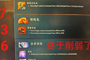 在Dota中不使用默认键位如何操作？有哪些技巧可以提高游戏体验？