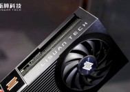 塑造中国 GPU 突围样本，砺算 GPU 正式发布