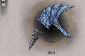 鬼谷八荒武圣转世属性介绍？如何搭配最有效？